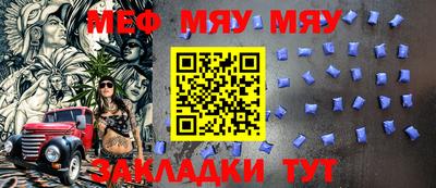 экстази Малгобек