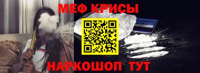 экстази Малгобек