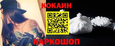 мяу мяу мука Малоярославец