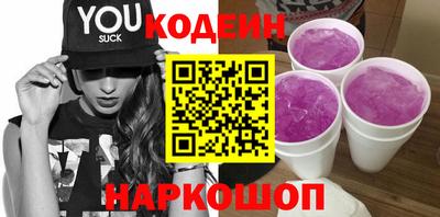 экстази Малгобек