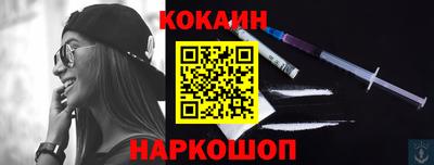 экстази Малгобек