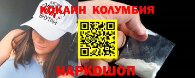 мяу мяу мука Малоярославец