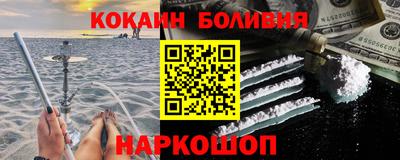 экстази Малгобек