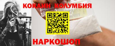 мяу мяу мука Малоярославец