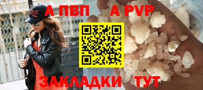 мяу мяу мука Малоярославец