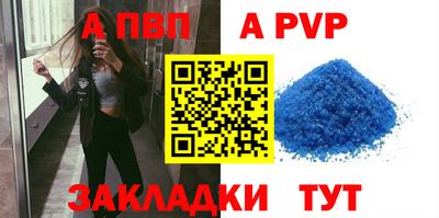 мяу мяу мука Малоярославец