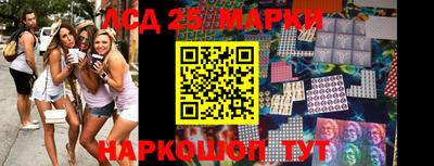 экстази Малгобек
