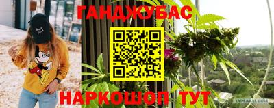 мяу мяу мука Малоярославец