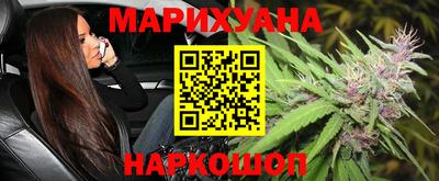 экстази Малгобек