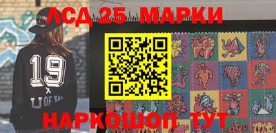 экстази Малгобек