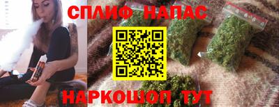 экстази Малгобек