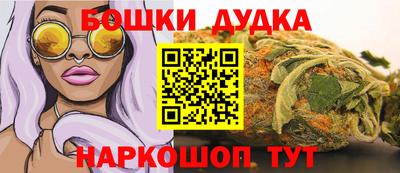 мяу мяу мука Малоярославец