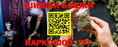таблы Мариинск