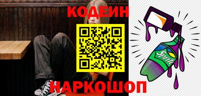 экстази Малгобек