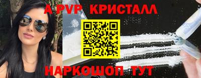 экстази Малгобек