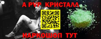 мяу мяу мука Малоярославец