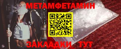 мяу мяу мука Малоярославец