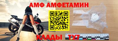 мяу мяу мука Малоярославец