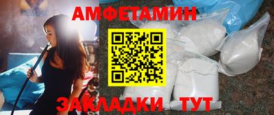 экстази Малгобек