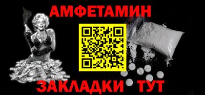 экстази Малгобек