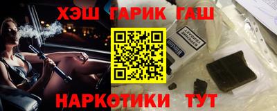 экстази Малгобек