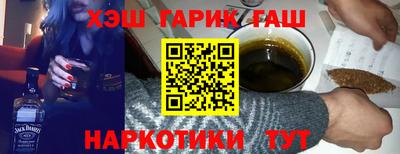 экстази Малгобек
