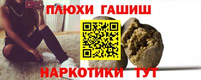 экстази Малгобек