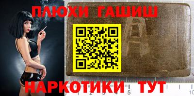 экстази Малгобек