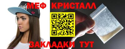 экстази Малгобек