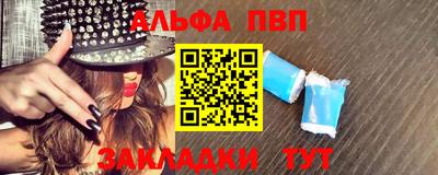 мяу мяу мука Малоярославец